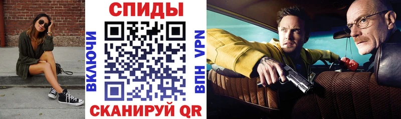АМФ 97% Кириллов