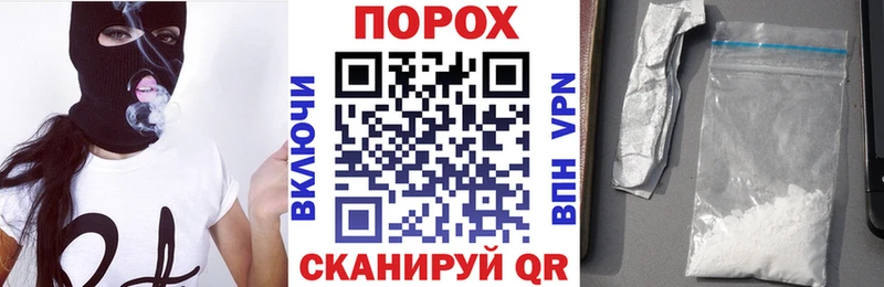 АМФЕТАМИН 98%  Кириллов 