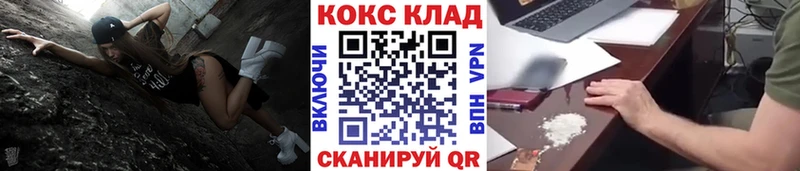 Cocaine Columbia  Кириллов 