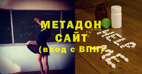 скорость mdpv Няндома