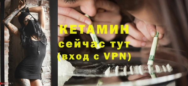 скорость mdpv Няндома
