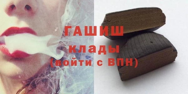 меф VHQ Нягань