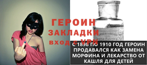 ешки Абаза