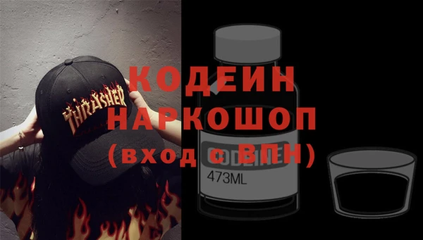 прущая мука Абинск