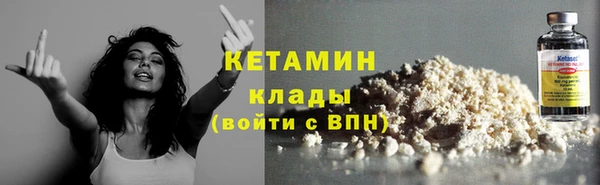 кокаин перу Абдулино
