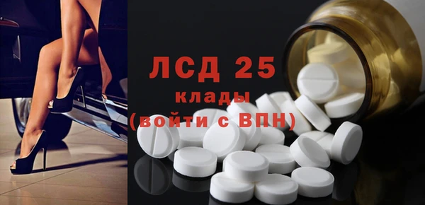 меф VHQ Нягань