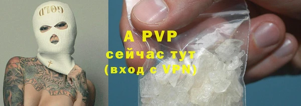меф VHQ Нягань