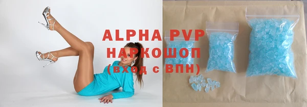 дживик Нязепетровск