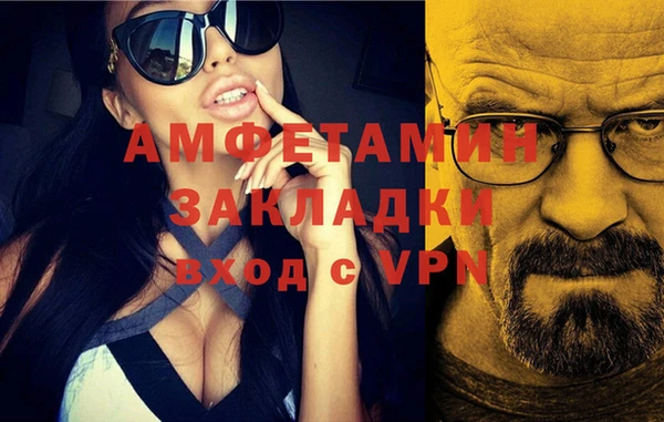 скорость mdpv Няндома