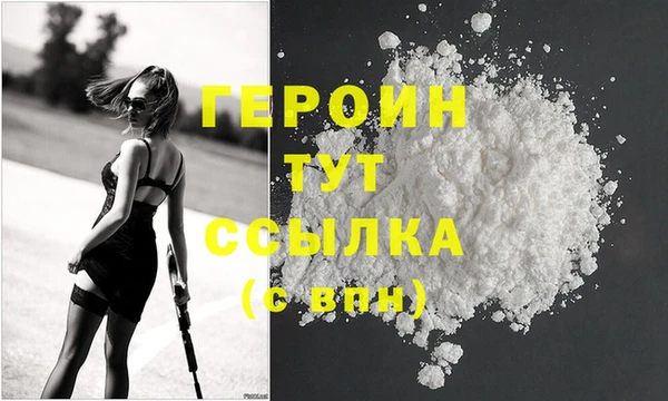 ешки Абаза