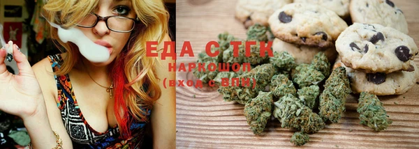 ешки Абаза