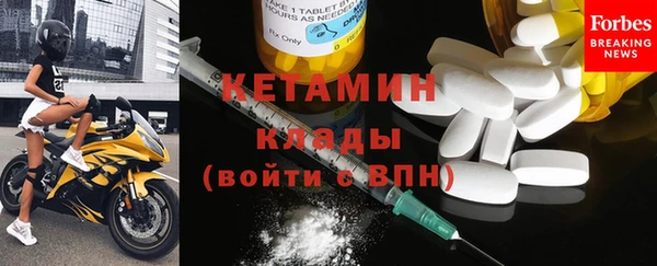 ешки Абаза