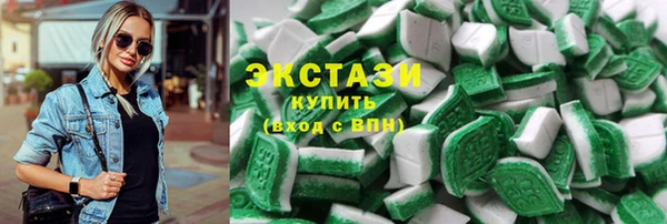 скорость mdpv Няндома