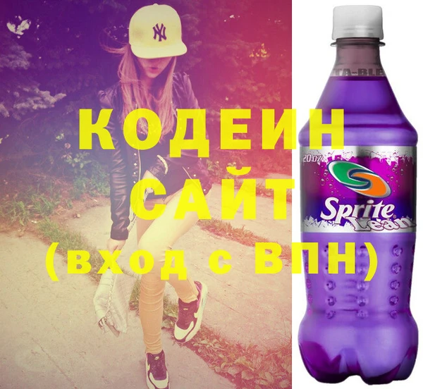 кокаин перу Абдулино