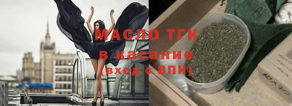 дживик Нязепетровск