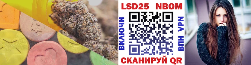 ЛСД экстази кислота Кириллов