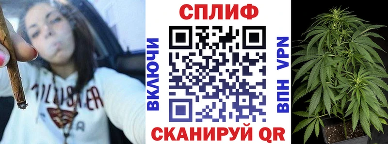 кракен вход  купить закладку  Кириллов  Каннабис тримм 